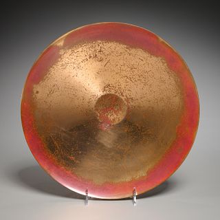 Ronald Hayes Pearson, bronze bowl