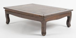 Chinese Elm Low Table