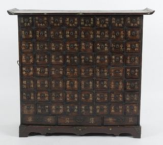 Chinese Sixty-Seven Drawer Apothecary Cabinet