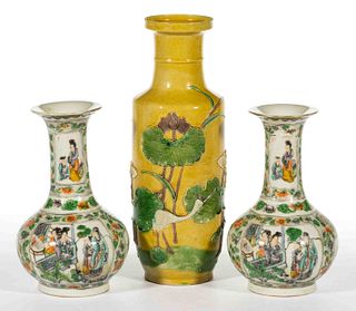 CHINESE EXPORT PORCELAIN VASES, LOT OF THREE