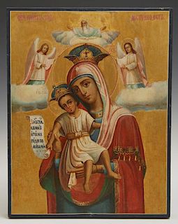Russian Icon of the Virgin with Child, 19th c, in