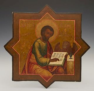 Russian Icon of the Apostle Mark, 19th c., egg tem