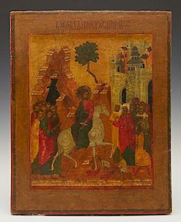 Russian Icon of the Entry of Jesus into Jerusalem,