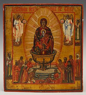 Russian Icon of the "Life Giving Font of the Mothe