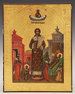 Russian Icon of St. Roman the Melodist, 19th c., g