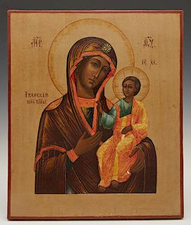 Russian Icon of the Virgin of Iverskaya, 19th c.,