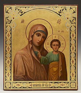 Russian Icon of the Virgin of Kazan, 19th c., egg