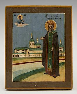 Diminutive Russian Icon of St. Grigori, 19th c., o
