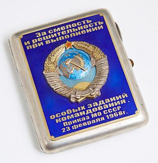Russian Soviet .875 Silver Enamel Cigarette Case,