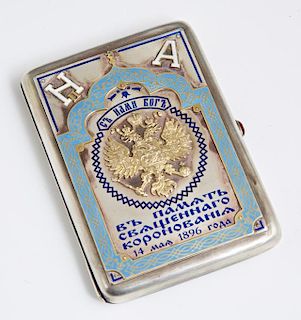 Russian Imperial .875 Silver Enamel Cigarette Case, commemorating the coronation of Tsar Nicholas II on May 14, 1896, with a 