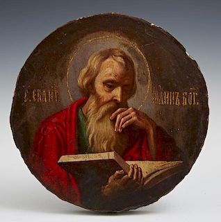 Russian Icon of St. John, 19th c., on a circular w