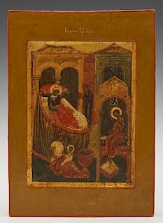 Russian Icon of the Nativity of The Virgin, 19th c