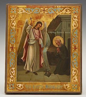 Russian Icon of the Miracle of Archangel Michael,