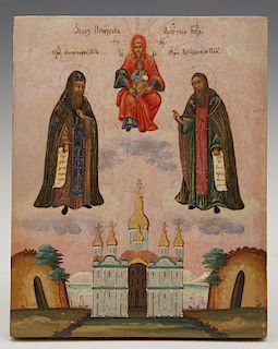 Russian Icon of Saints Antony and Feodosi Flanking