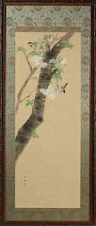 Hakuhan Yawata (Japanese), "Birds in the Branches,