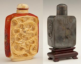 Chinese Carved Ivory Snuff Bottle, early 20th c.,