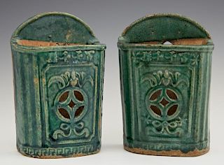 Pair of Chinese Glazed Earthenware Wall Pockets, e
