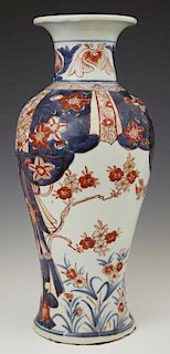 Japanese Imari Baluster Vase, 19th c., with floral