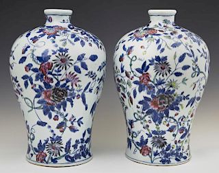 Pair of Chinese Porcelain Baluster Vases, 20th c.,