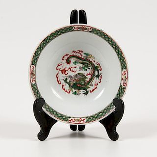 Chinese Porcelain Bowl with Later Kangxi Mark