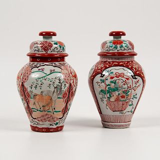 Chinese Potiches, Lot of Two