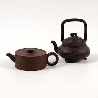 Chinese Yixing Teapots, Lot of Two