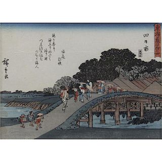 Utagawa Hiroshige, Japanese (1917-1858) Yokkaichi, Bridge near Village Woodblock Print
