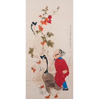 Chen Yunzhang (Chinese, 1905-1955) Watercolor Scroll