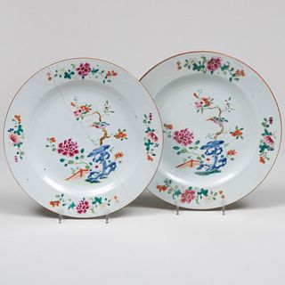 Pair of Chinese Famille Rose Porcelain Plates