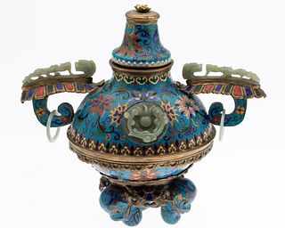 Chinese Cloisonne Urn with Hardstone Mounts