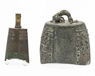 2 Chinese Archaistic Bronze Bells