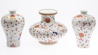 3 Chinese Famille Rose Porcelain Vases