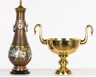 Asian Enamel and Brass Lamp & Brass Bowl