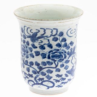 Blue and White Porcelain Vase with Birds and Flowers