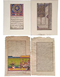 3 Persian Illus Manuscript Pages and Another, 18th C