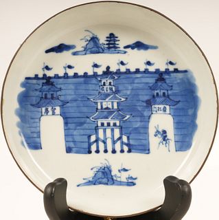 19thC Blue and White Chinese Porcelain Plate