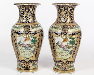 Pair of Large Porcelain Vases with Hunt Scenes
