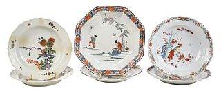 Six Enamel Decorated Porcelain Dishes