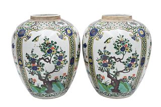 Pair of Chinese Famille Verte Jars