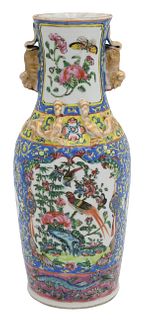 Chinese Rose Famille Vase