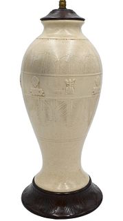 Chinese White Crackle Vase
