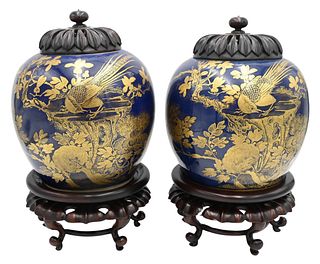 Pair of Chinese Mirror Blue Monochrome Glazed Jars