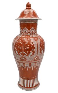 Chinese Porcelain Iron Red "Taotie" Baluster Vase and Cover