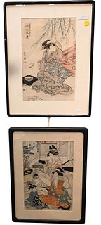 Group of Six Framed Asian Pieces