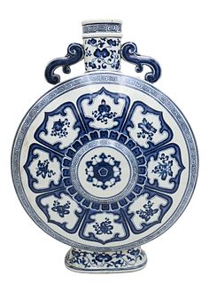 Large Chinese Porcelain Moon Flask