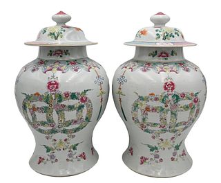Pair of Chinese Rose Famille Porcelain Baluster Temple Jars with Covers
