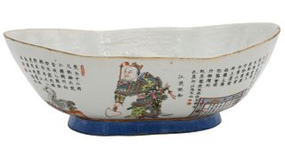 Oval Chinese Porcelain Footed Bowl