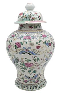 Chinese Famille Rose Baluster Vase & Cover