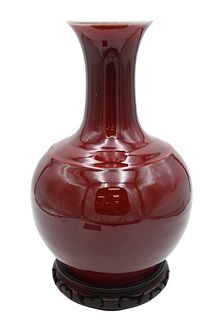 Chinese Porcelain Oxblood Red Glazed Vase