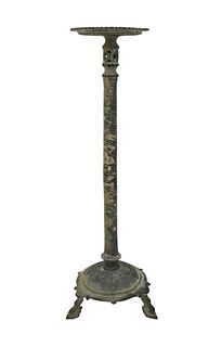 Khorassan-Style Bronze Lampstand
